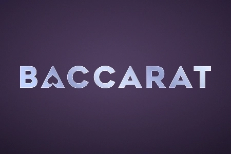 ภาพเกมทดลอง Baccarat